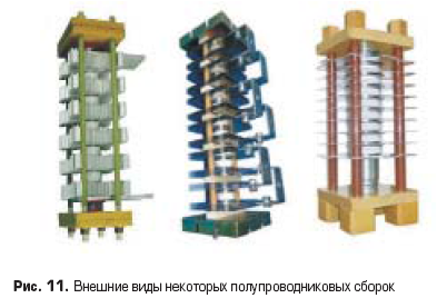 pic11