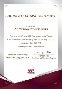 Winstar Display Co., LTD Изображение 1