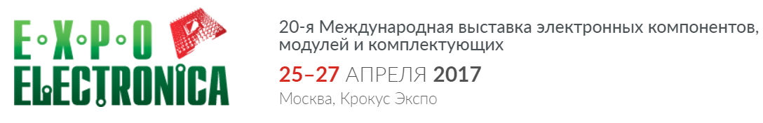 лого